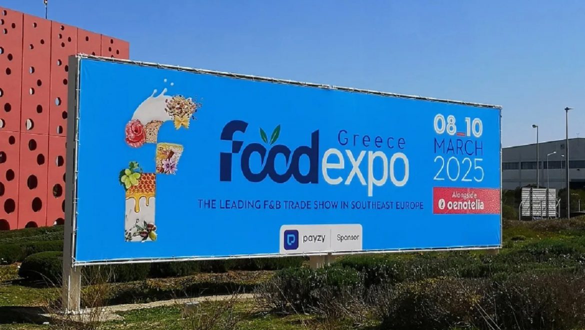 Συμμετείχαμε στην FOOD EXPO 2025